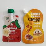 OEM Shaped Printed Plastic Bags For Food Packaging Glossy Laminated Zipper Stand