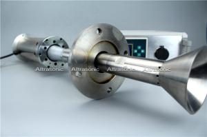 Quality Ultrasonic Chemical Spray Drying Garanulation Altrasonic PicoMist Nozzle With Nano Size wholesale