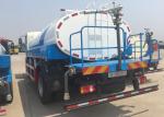 SINOTRUK HOWO Light truck Water Tank Truck 5-8CBM For Road Flushing
