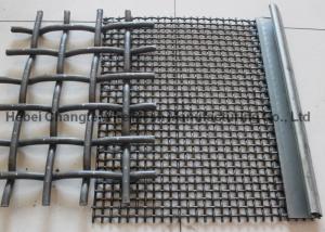 Quality 65Mn Vibrating Screen Mesh wholesale