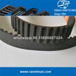 OEM 6 139 911 /122LAR19 for Ford LADA MITSUBISHI power transmission belt engine