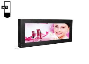 Quality MIPI Interface RK3288 35&quot; 1920×290 TFT LCD Bar Display wholesale
