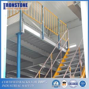 Quality Steel Structrual Mezzanine Systems wholesale
