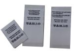 Delicate Design 30D Yarn White Clothing Woven Labels for Care washing