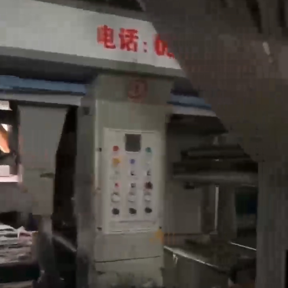 Second Hand 1.6M Woven Bags Cutting And Printing Machine 3-6 Colors Flexo Printing Machine