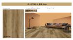 Wood Splicing UV DIY Oak Stone PVC Vinyl Laminate Flooring Modern Western Style