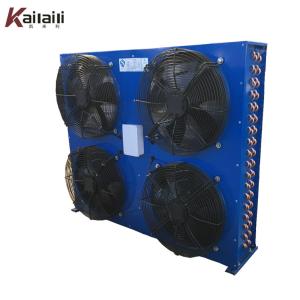 Quality Chinese Manufacturer ! Air Cooled Industrial Condenser Price wholesale