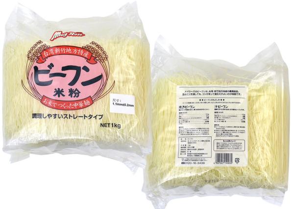 MAY ROSE Straight Line Rice Flour Noodles , Dried Rice Stick Noodles TaiWan