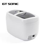 65W Ultrasonic Instrument Cleaner , Overheat Protection Electric Denture Cleaner