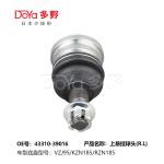 TOYOTA BALL JOINT 43310-39016