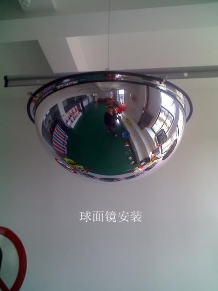 Hemispherical Wide Angle Half Mirror Ball Underground Garage / Parking Lots