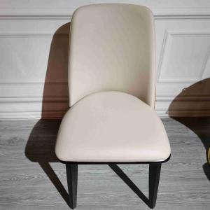 Quality Home Solid Wood High End Modern Dining Chairs Leather Backrest Padded Dining Room Chairs wholesale