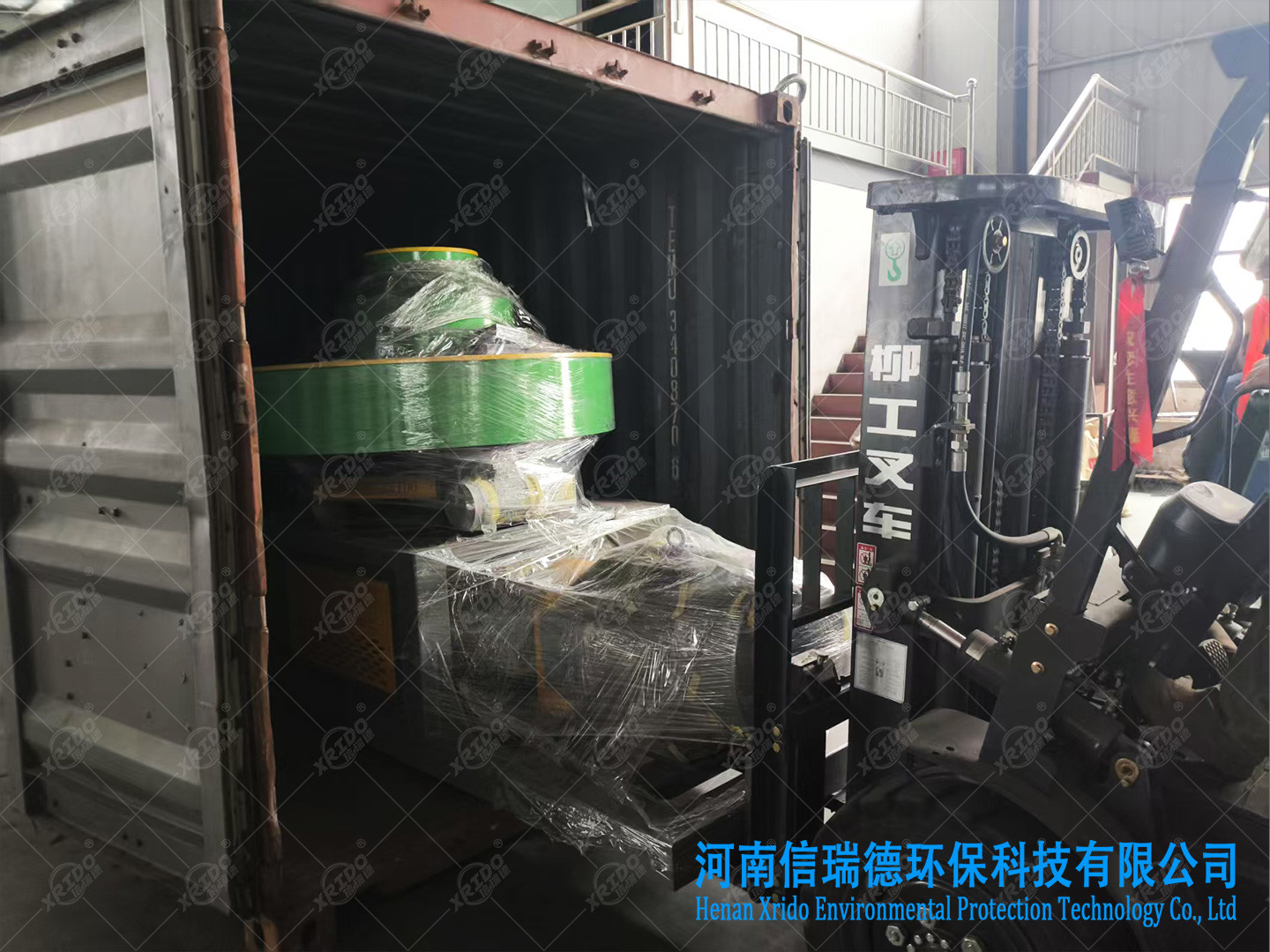 Msw Srf Rdf Briquette Machine Cloth Plastic Fabric RDF Briquetting Machine MSW To RDF SRF Briquette Plant