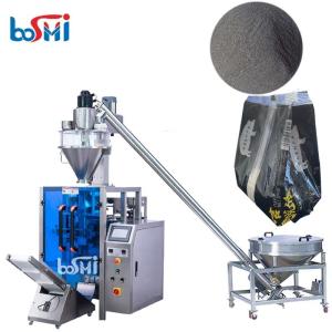 Quality Ferro Alloy Powder Sachet Packaging Machine With Bag Diversification wholesale