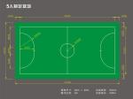 High Frequency Artificial Turf for Children Playground /Football , Pet