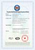 Guangzhou Mianhong Electronic Technology Co., Ltd. Certifications
