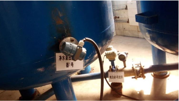 Max 15m/s Digital Flow Meter , 4-20mA Digital Water Flow Sensor For Chemical Field