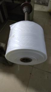 Quality Biodegradable Water Soluble Film Tubular For Non Toxic Applications wholesale