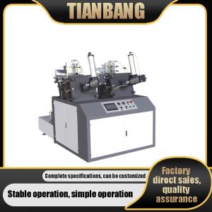 Quality Automatic Programmable Paper Tray Making Machine ZPJ-600 wholesale