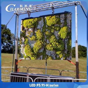 Quality Festival Activities Rental LED Display 3840HZ Ip65 4500CD/M2 wholesale