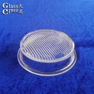 Quality Molded Borosilicate Textured Glass Light Cover For Light Diffusion wholesale