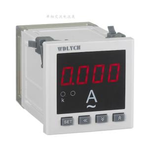 Quality Wd-9id 96*96mm Ac Digital Panel Ammeter , Waterproof Digital Ammeter Gauge Single Phase wholesale