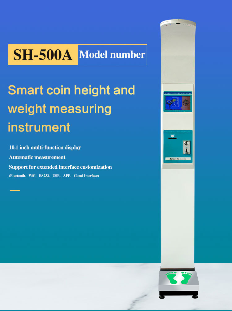Ultrasonic Height Weight Measurement Physical Examination Scale High Accuracy
