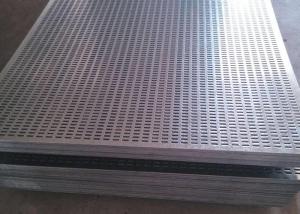 Quality SGS 1mm Powder Coating Stainless Steel Punch Plate wholesale