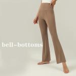 coffee Flared Yoga Pants Women Summer Hip Lifting Nude Casual Leggings