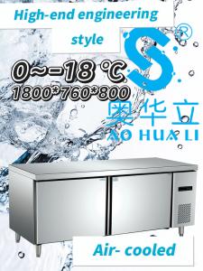 Quality 450L 2 Door Commercial Freezer Bar Commercial Stainless Steel Fridge Freezer wholesale