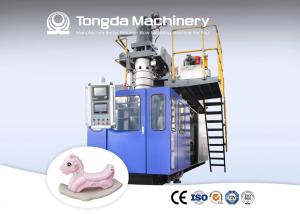 Quality Auto Toy Blow Molding Machine Plastic Toys Manufacturing Machine Customized wholesale