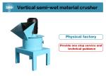 Agricultural Stainless Steel Fertilizer Multi Purpose Grinder Output 200 Kg