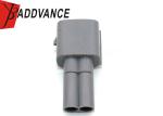90980-11875 Fuel Injector Connectors Sealed 2 Pin Male With Housing PA66