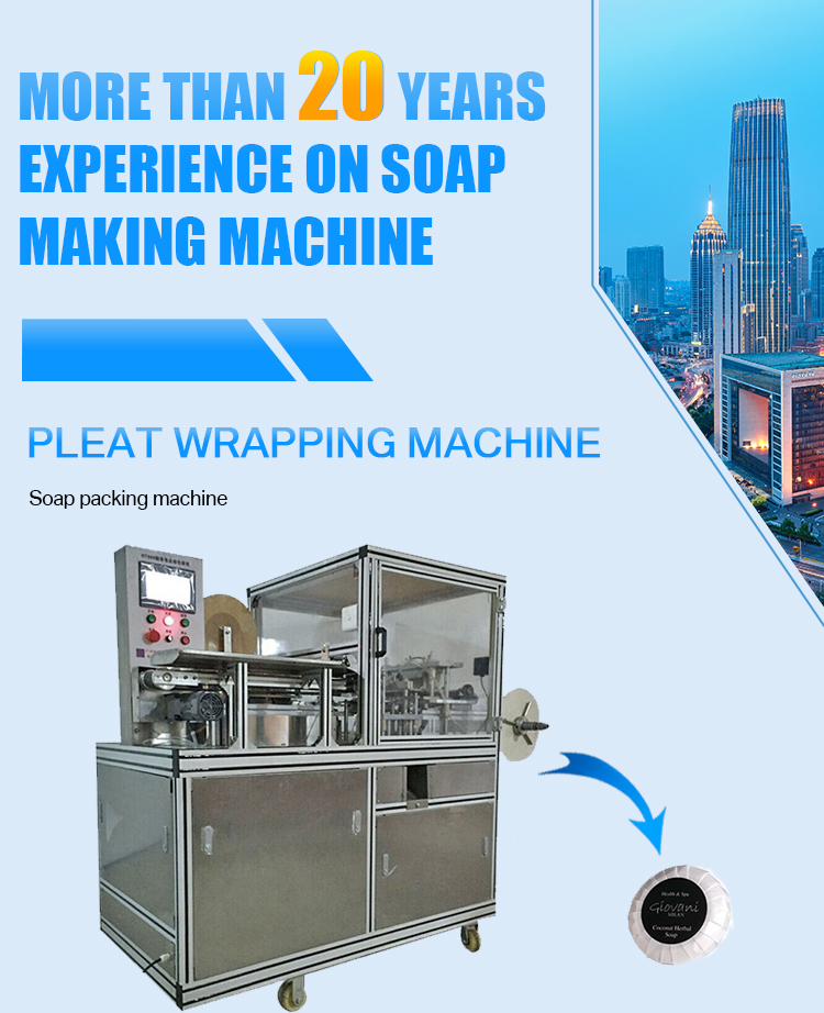 Video Technical Support Hotel Round Soap Pleated Wrapper Machine Packaging Machine