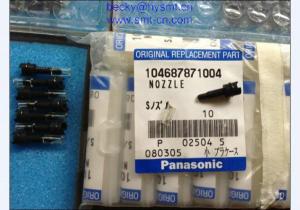 Quality MSR Nozzle 104687871004 wholesale