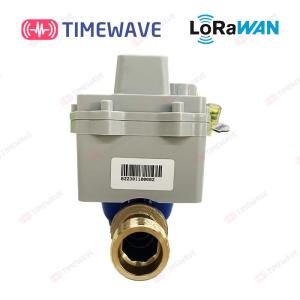 Quality Real Time Monitoring Water Meter Lora IoT Smart Water Management wholesale