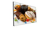 Indoor High Brightness Ultra Narrow LCD Monitor HDMI LCD Digital Display