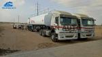 35 Cbm Oil Truck Tanker , Fuel Tanker Semi Trailer For Diesel And Petrol