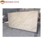 Brothers Stone Good Price Sofitel Gold Marble Slabs & Tiles,Turkey Beige Marble
