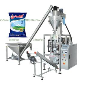 Quality 500g/Bag 30bags/Min Milk Powder Pouch Packing Machine wholesale