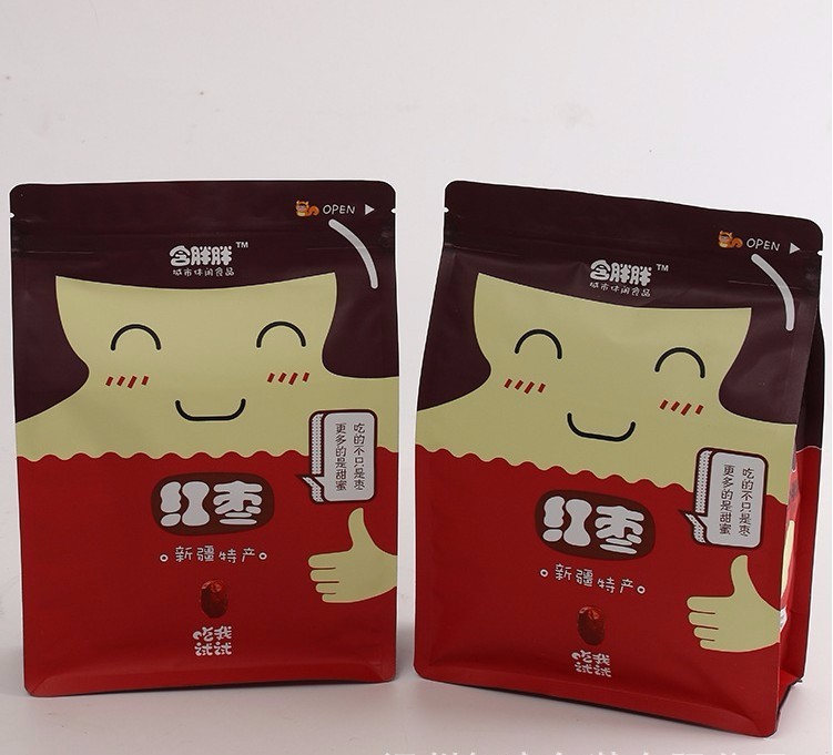 Block Printed Food Packaging Bags Flat Square Bottom Side Gusset With Quad Seal