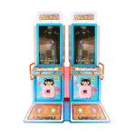 650W Lottery Game Machine