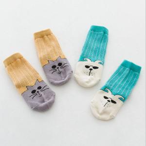 Quality Custom logo, design cotton fabric cute baby fashion non slip ankle socks wholesale