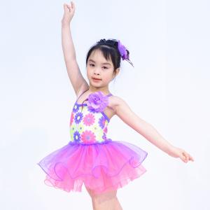 Quality Purple Solo Performance Curved Hem Skirt Floral Sequin Kids Dance Outfits wholesale
