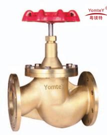 Quality yomtey brass flanged stop valve wholesale