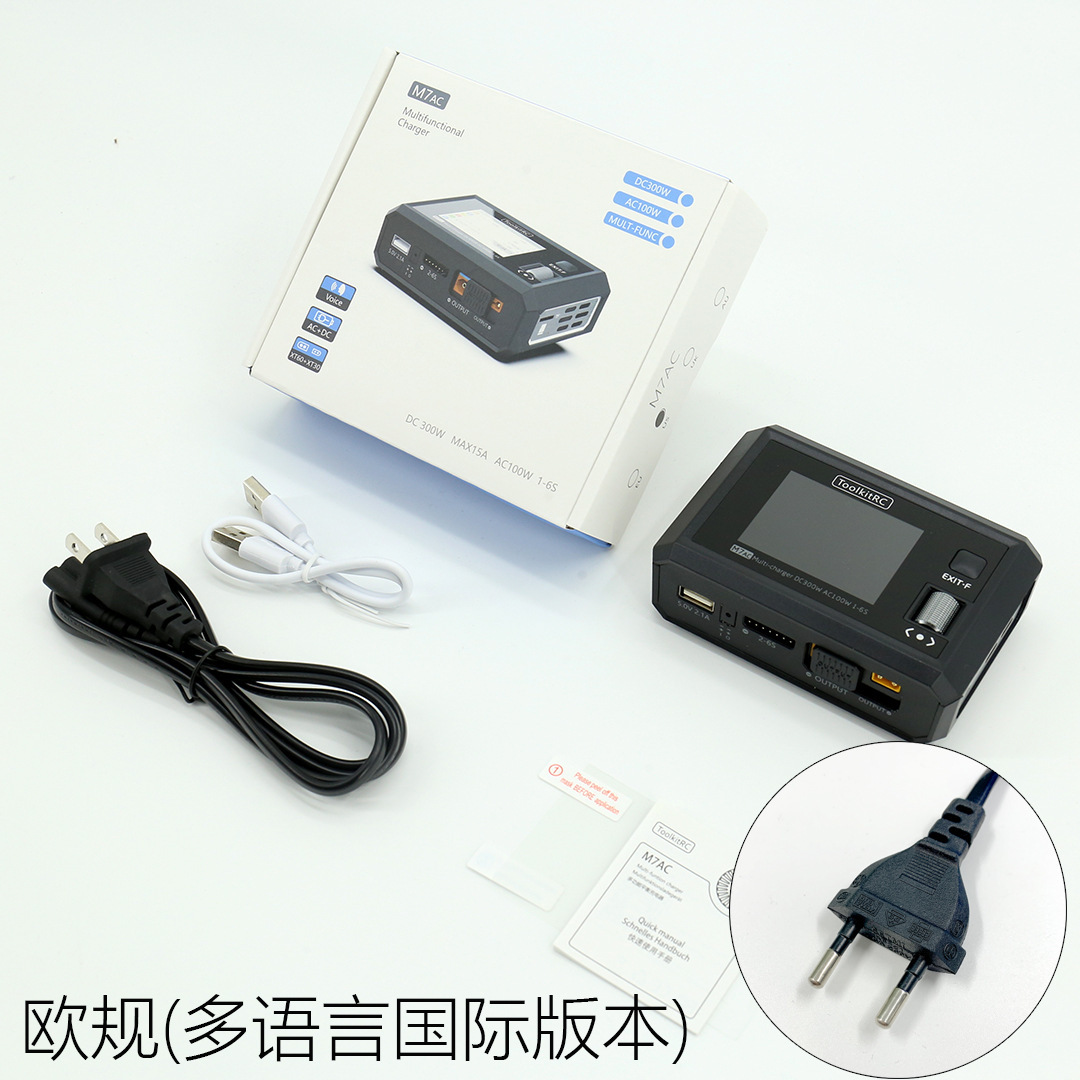 Multifunction FPV Accessories Smart Drone ToolkitRC Charger Signal Tester M7AC 100W AC XT60 XT30