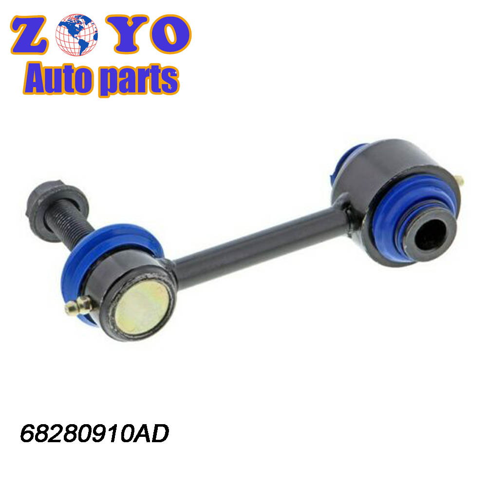 68280910AD Steel Front Lower Stabilizer Sway Bar Link for Jeep Grand Cherokee 2016-2019