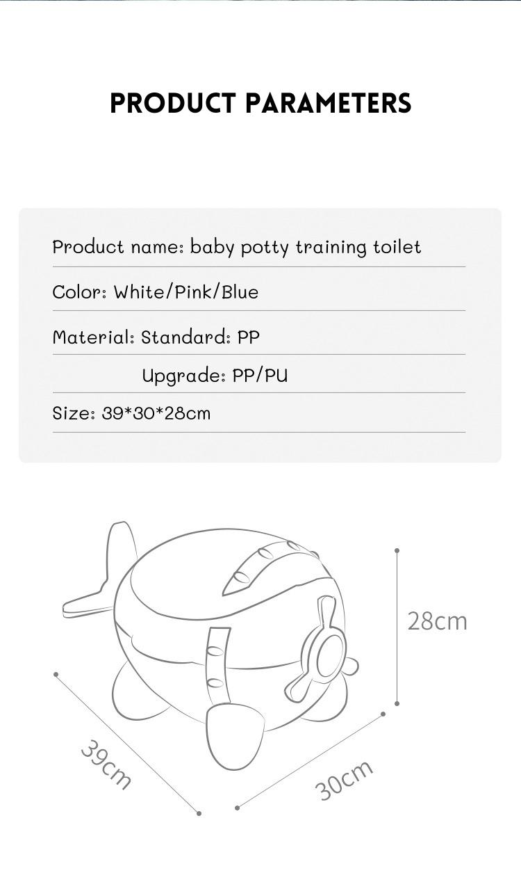 Custom Logo Airplane Shape Cartoon Baby Training Potty Toilet