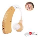 Beige Color 1.5V Listening Ears Hearing Aid Volume Adjustment 4 Levels 8g
