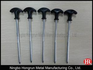 Quality 21cm heavy duty steel tent pegs tent stakes tent nails wholesale